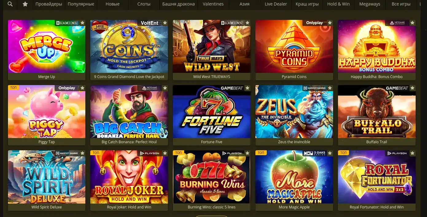 Интерфейс мобильной версии Cabura casino
